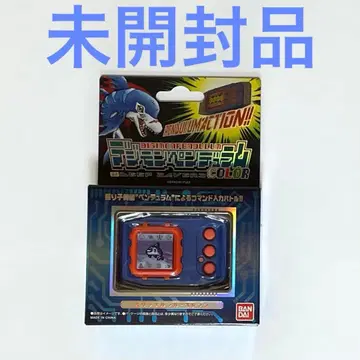 디지몬 펜듈럼 COLOR 2 DEEP SAVERS