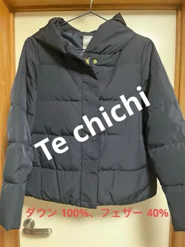 테치치 네이비 후드 부착 다운 자켓 M