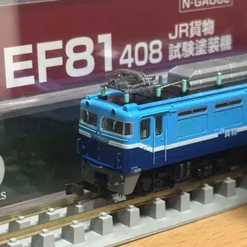 KATO 3066-S EF81 408 JR 화물 시험 페인팅기 한정품