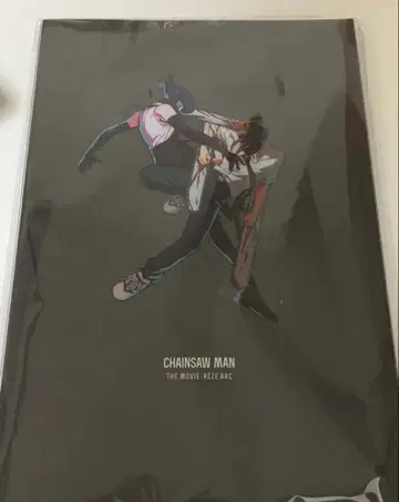 [ 미개봉 새상품 ] 미독 극장판 체인소 맨 레제편 팜플렛 영화