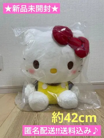 미개봉 새상품 헬로키티 푸딩 카라 인형 GJ 앉은 인형