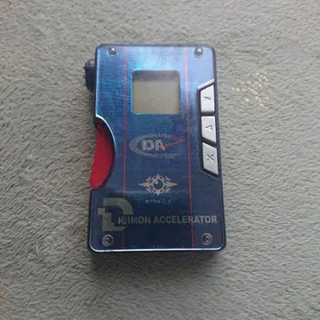 디지몬 엑셀 얼티밋 게놈 헬 블루