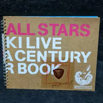 서던 올스타즈 / 치가사키 라이브 팜플렛 (2000년)