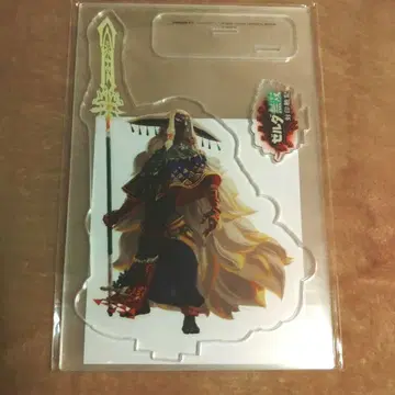 젤다 무쌍 [ 우루 ] 아크릴 스탠드