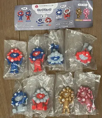 [ 미개봉 새상품 ] 해양당 가챠 미야쿠미야쿠 컴플리트 레어