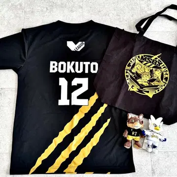 하이큐 보쿠토 유니폼 XL 봉제 인형 토트백