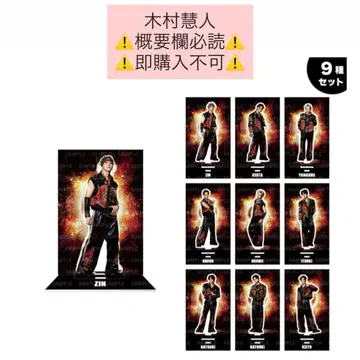 EXILE THE REASON 기무라 케이토 아크릴 스탠드