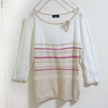 소니아 리키엘 코튼 니트 보더 상의 엘레강트