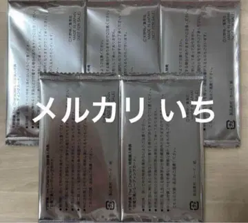 미개봉 실버 셀카 셀카풍 트레이딩 카드 REBORN 아마노 아키라 전시회