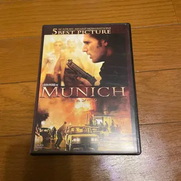 MUNICH DVD 2 아카데미상 후보 지명