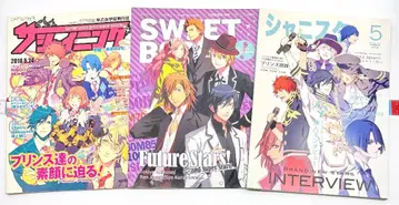 우타프리 특전 소책자 3권 세트