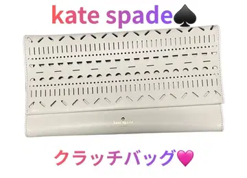 케이트 스페이드 클러치백 화이트