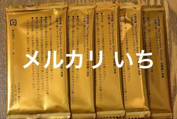 셀카 셀카풍 트레이딩 카드 REBORN 아마노 아키라 전시회