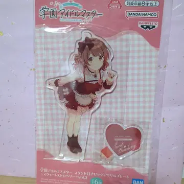 학원 아이돌 마스터 스위트 스트로베리 아크릴 스탠드 하나미 유메 4
