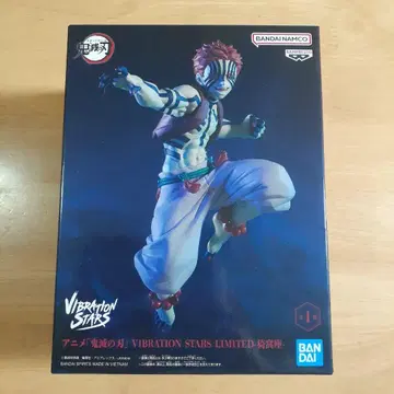 귀멸의 칼날 VIBRATION STARS LIMITED 아카자 피규어