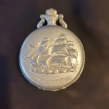 U.S.S. Institution 실버 회중시계