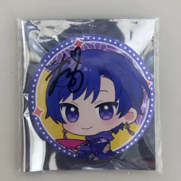 스타폴라 코타로 친필 사인 포함 캔뱃지