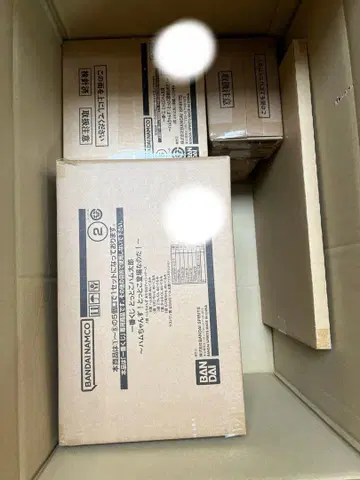 제일복권 꼬마햄찌 햄찌즈! 꼬마 등장이다! 복권 풀세트