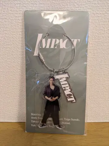 카게야마 타쿠야 IMPACT 아크릴 키링