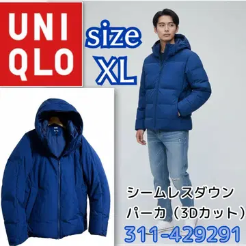 새상품급 유니클로 UNIQLO 심리스 다운 후드티 XL 파랑 다운 자켓