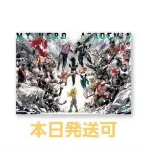 히로아카 원화전 키 비주얼 B2 포스터