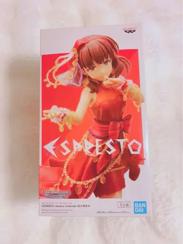 사쿠마 마유 피규어