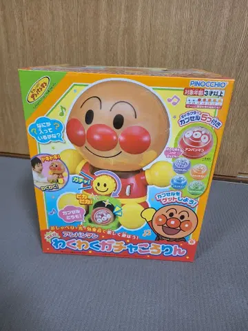 호빵맨 가챠 가챠 코로링