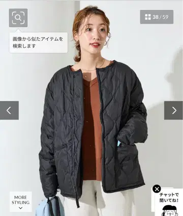 프릭스스토어 TAION 콜라보 보아 코트 새상품