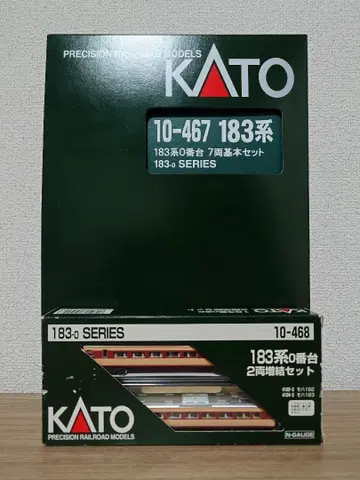 KATO 10-467, 468 183계 0번대 기본 증결 9량 세트