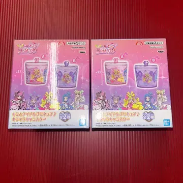 너와 아이돌 프리큐어 반짝반짝 캐니스터