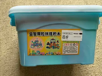 익지 블록 다색 블록 세트 약 50개