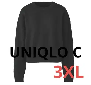 [ 새상품 ] 유니클로C 스무스 코튼 크루넥 스웨터 블랙 3XL