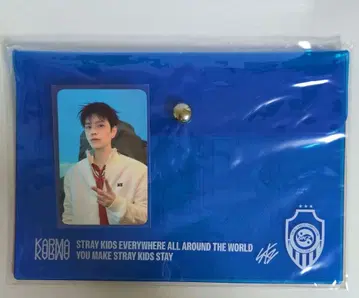 스키즈 stray kids 승민 karma 파우치