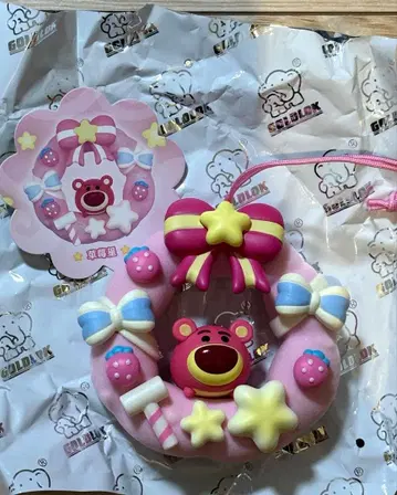 랏소 도넛형 리스 썸썸