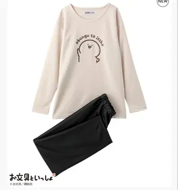 오분구토이잇쇼 룸웨어 M 사이즈