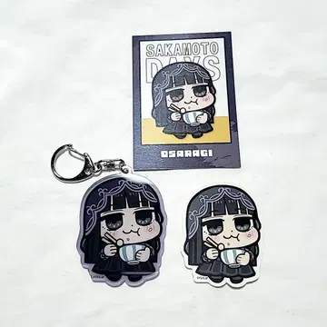 사카모토 데이즈 오오카와 부쿠부 3종 세트