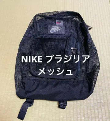 나이키 브라질리아 백팩 대부분 메쉬 백팩 블랙