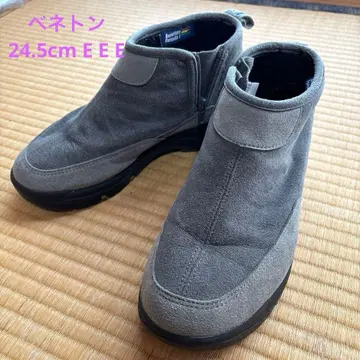 그레이 부츠 스웨이드 소재 24.5EEE 사이즈 베네통 포뮬러 1