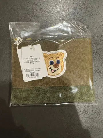 미개봉 새상품 페이 올드 테디 그린 파우치