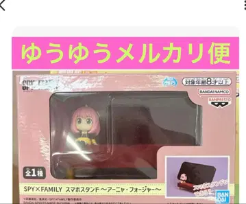 SPY x FAMILY 스마트폰 스탠드 ~아냐 포저~