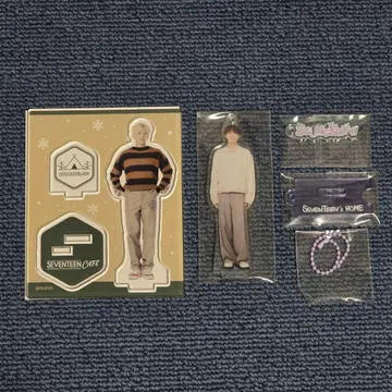 세븐틴 승관 세트