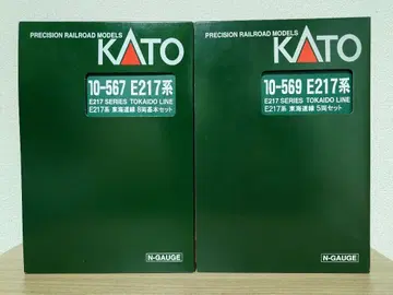 KATO 10-567, 568, 569 E217계 도카이도선 15량 세트