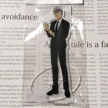 [ 카키자키 쿠니하루 ] 월드 트리거 아크릴 스탠드 수트ver.