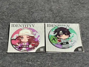 IdentityV 제5인격 모델 시리즈 환자 심리학자