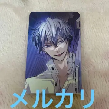 미남 빌런 이케시리 투어 트레카 주드