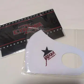 E.YAZAWA 패션 마스크 & 마스크 케이스