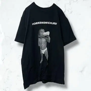 2556 유나이티드 애슬레 T셔츠 블랙 L 반팔 프린트 코튼 100%