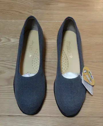 판지 캐주얼 슈즈(23.5cm)