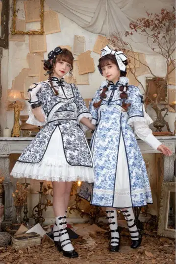 호시바코 Works 청화자 롱 원피스 (파랑)