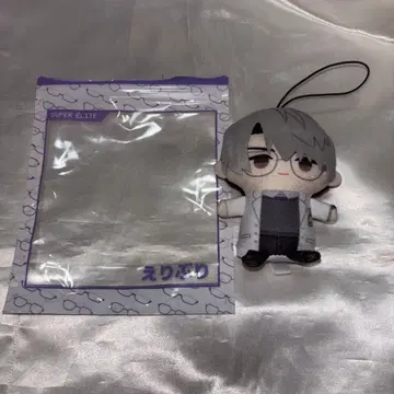 니지산지 니지퍼펫 이토하시 아야토